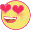 眼睛冒爱心表情包