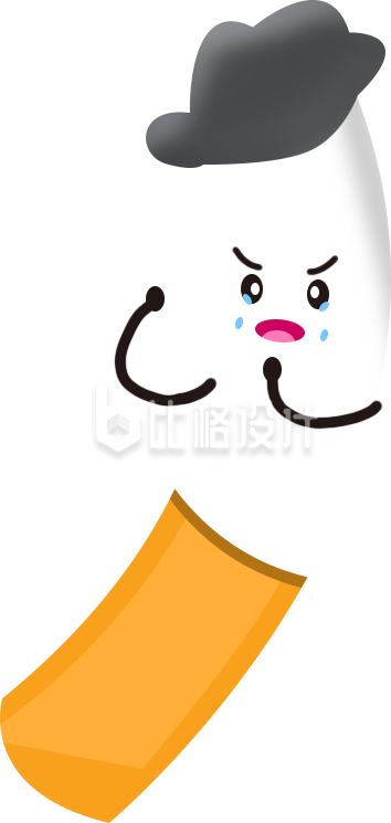 卡通烟