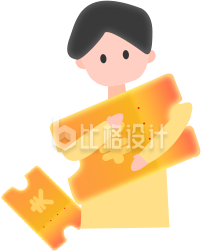 抱着优惠券的小女孩