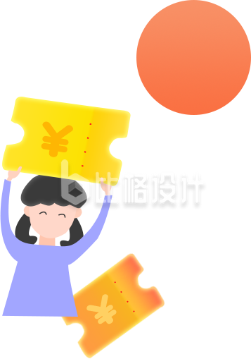 举着优惠券的小女孩