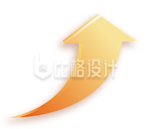 橙黄渐变向上箭头