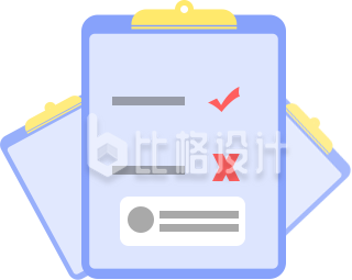 手绘紫色文件夹板