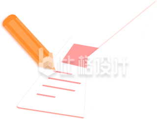 手绘笔和纸