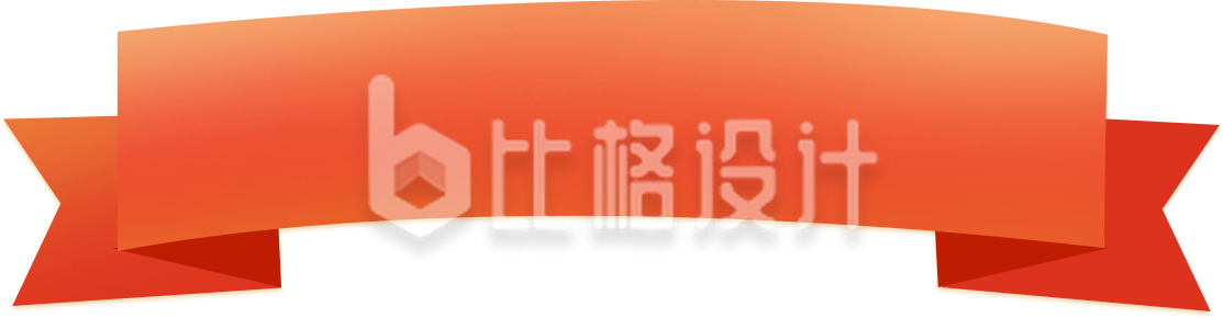 手绘横幅飘带