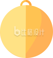 黄色大铁球