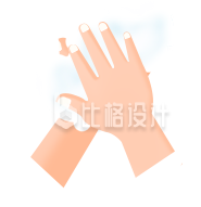 洗手