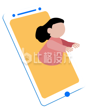手绘手机与小女孩