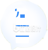 气泡消毒液