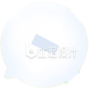 气泡胶囊