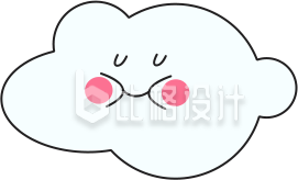 卡通云朵