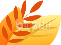 叶子