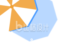 太阳伞