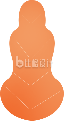 叶子