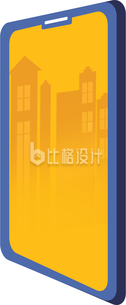 手机