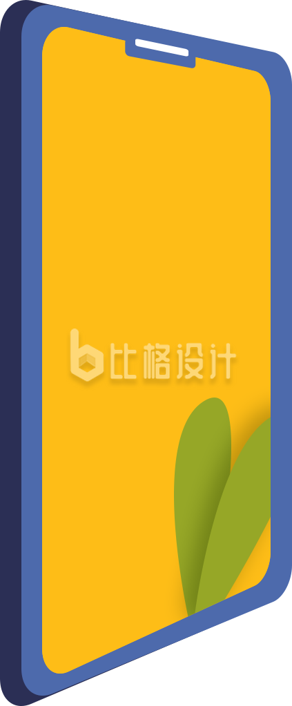 手机