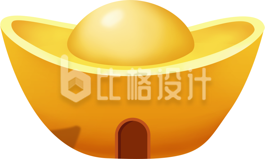 金元宝