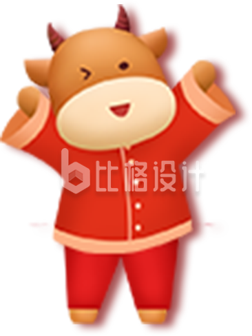 牛牛