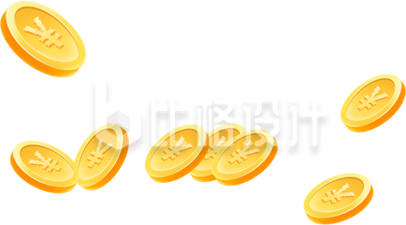 一堆金币