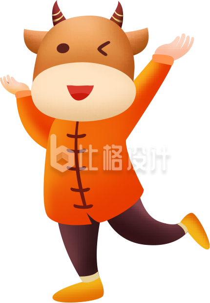 牛牛