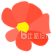 卡通红色花卉