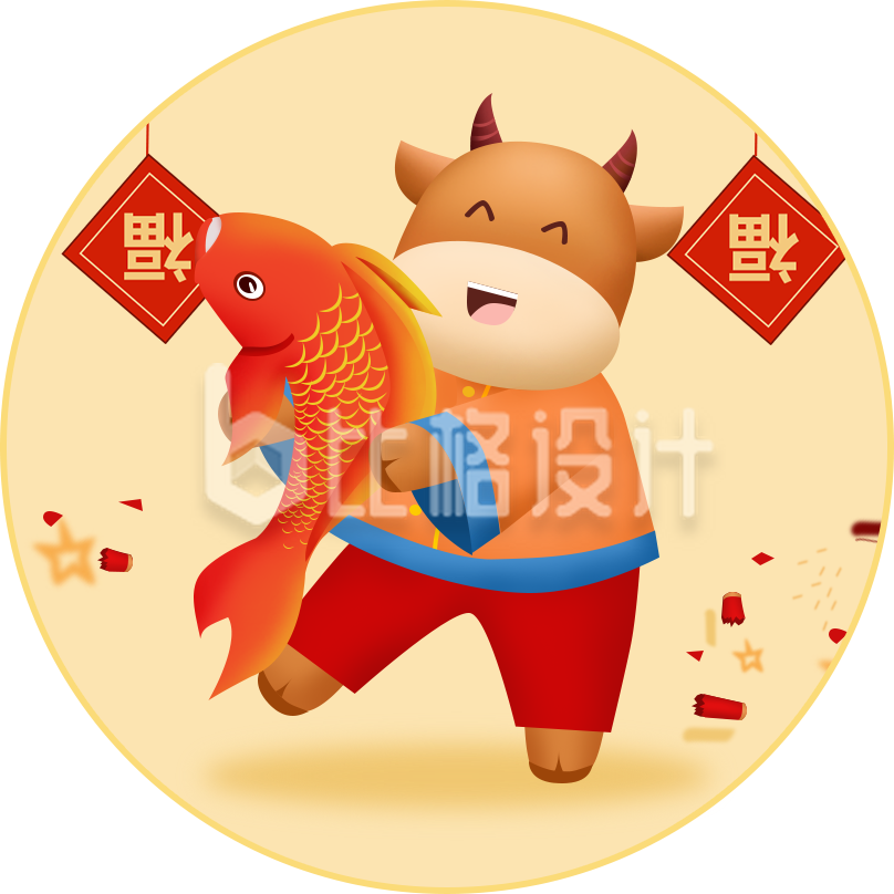 牛抱锦鲤
