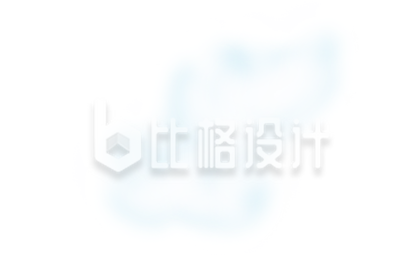 泡沫