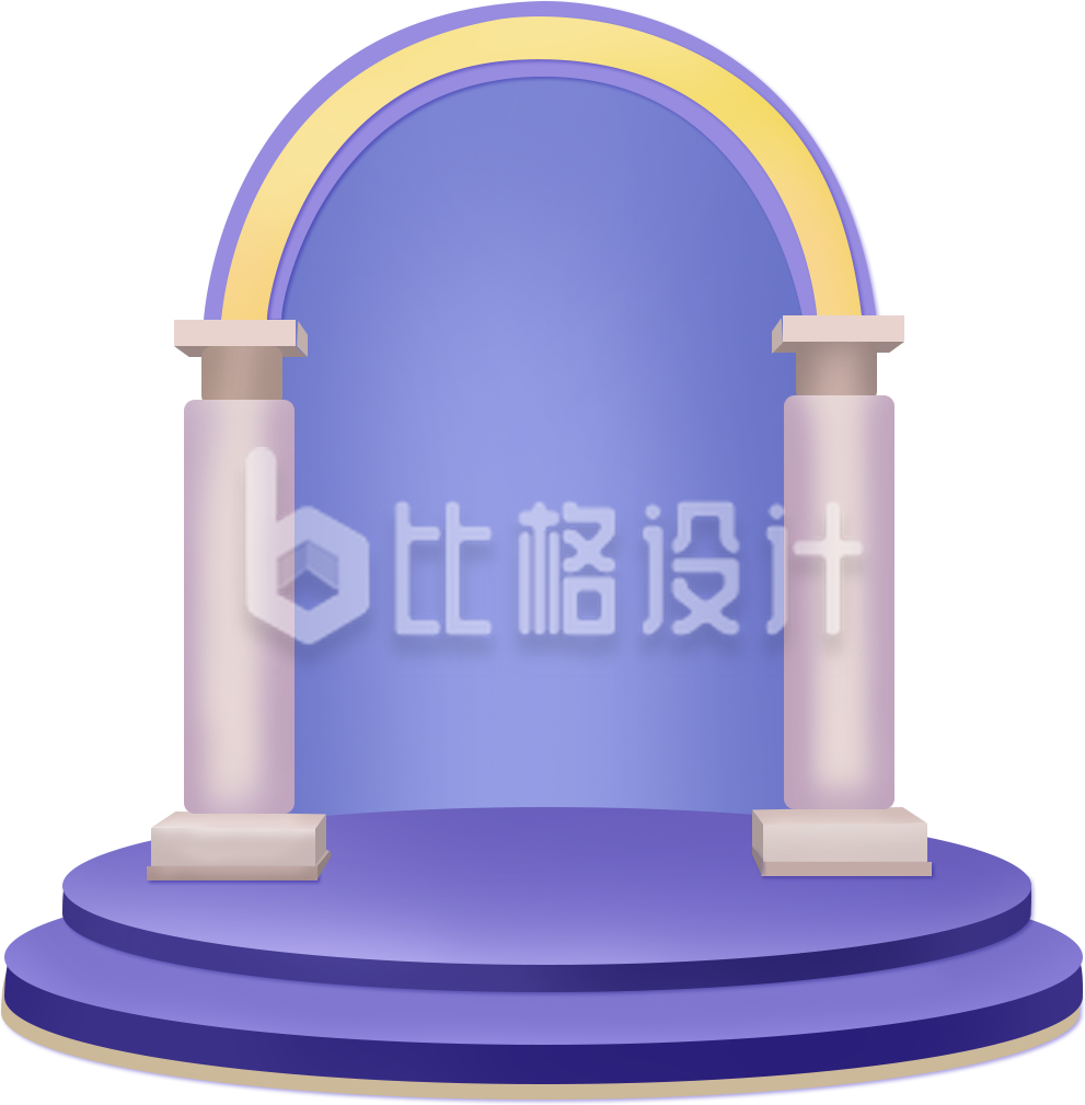 3D立体台子