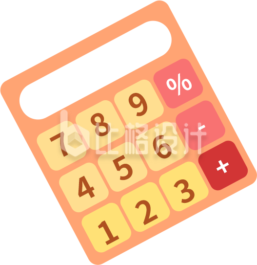 卡通手绘计算器