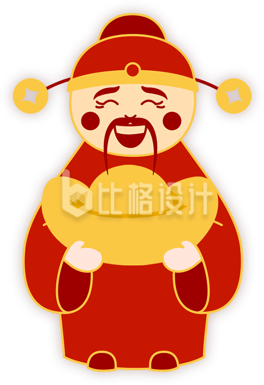 卡通手绘财神爷