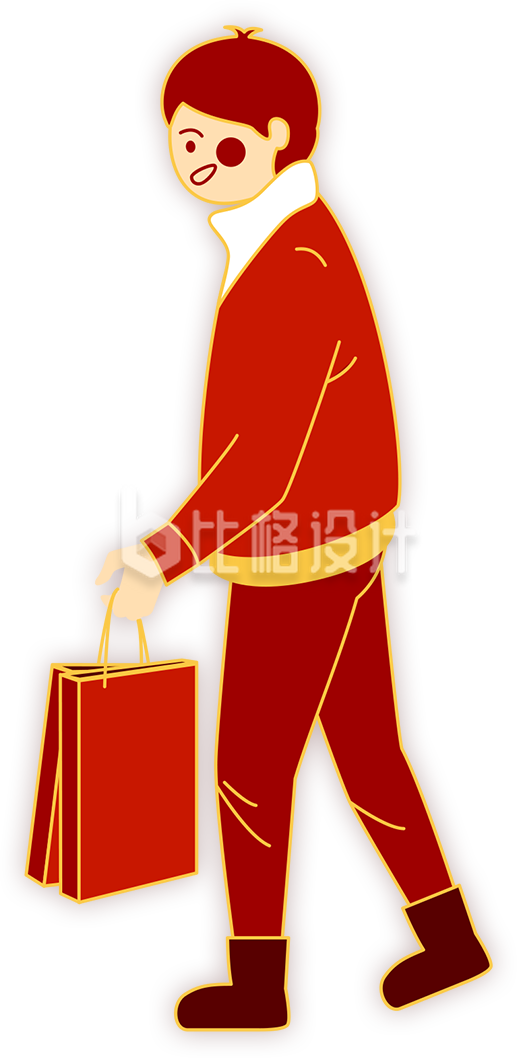 卡通手绘提着礼物的男人