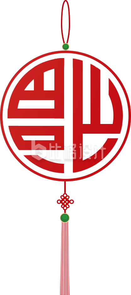 福字中国结