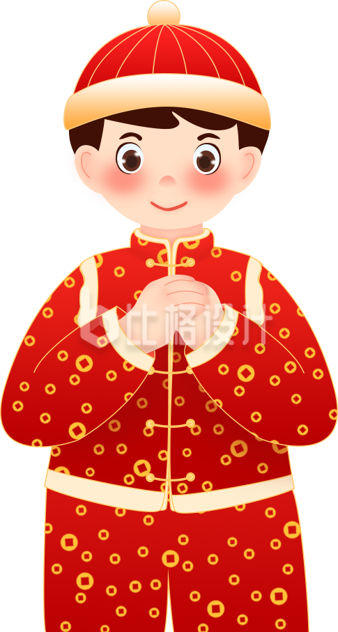 春节拜年男孩