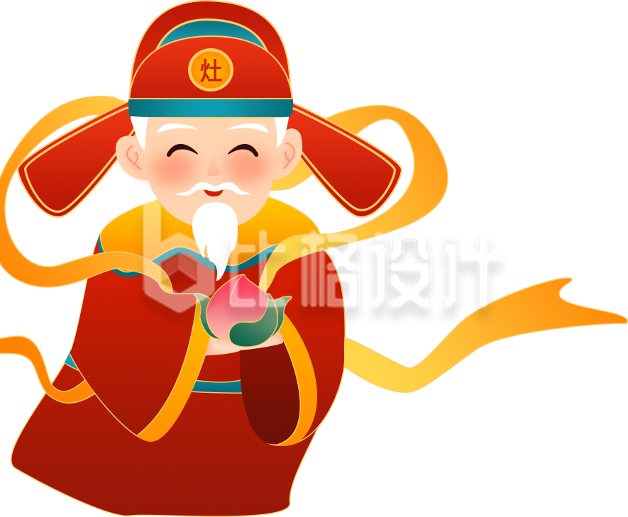 灶神
