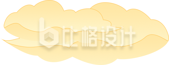 云朵