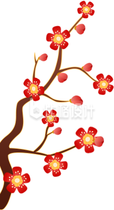 梅花