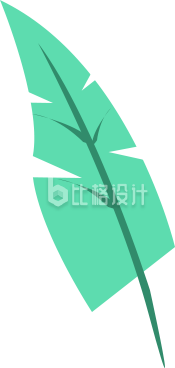 绿色卡通叶子