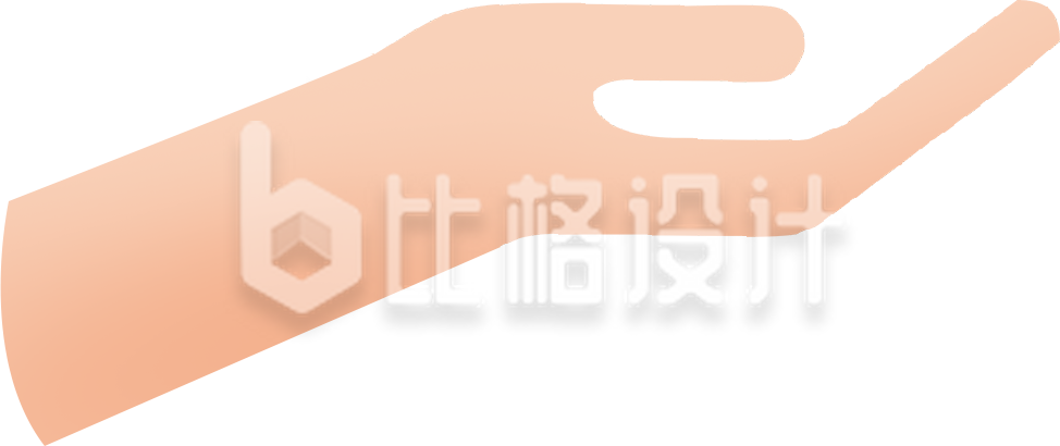 手绘抬举手势