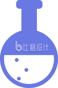 紫色烧瓶