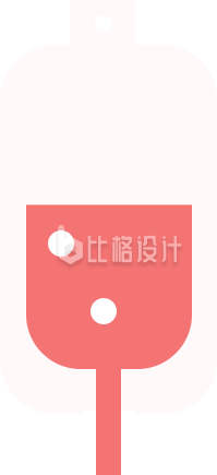 输液袋