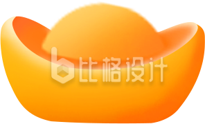 手绘金色元宝
