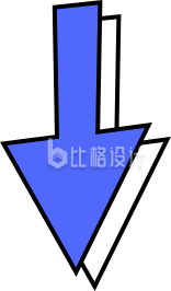 双层箭头