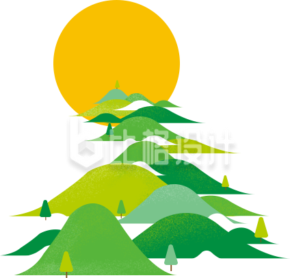 手绘太阳绿山