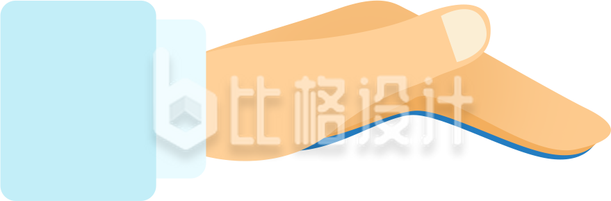 简约向下人物手势