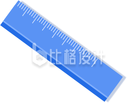 直尺