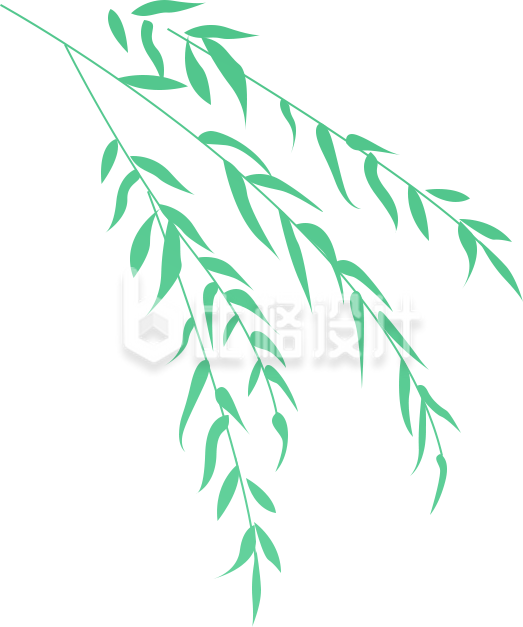 柳叶