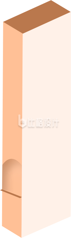 数字1