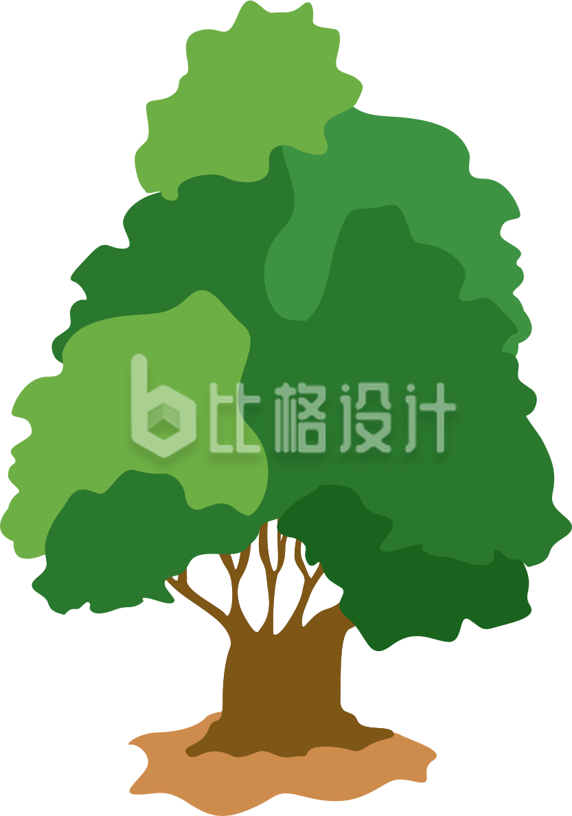 大树