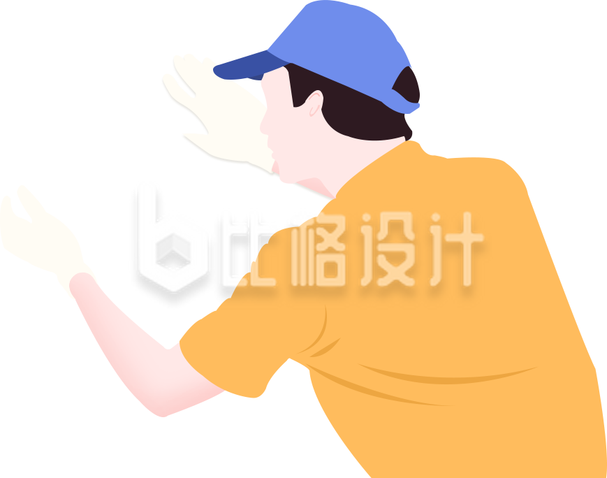 清洁人员