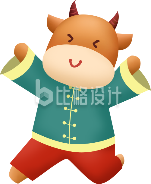 牛