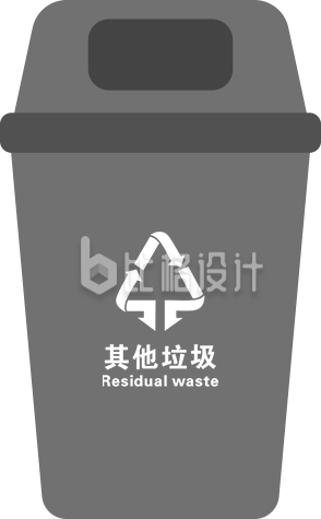 卡通其他垃圾垃圾桶